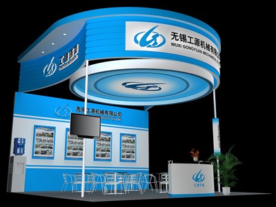 36平米展臺設(shè)計制作：三面開口/現(xiàn)代/木質(zhì)結(jié)構(gòu)/藍(lán)色，為機械展展商而作（免費使用）