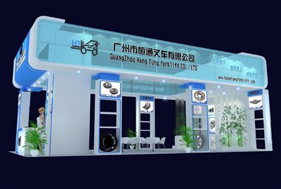 72平米展臺(tái)設(shè)計(jì)制作：四面開口/現(xiàn)代/木質(zhì)結(jié)構(gòu)/藍(lán)色，為機(jī)械展展商而作（免費(fèi)使用）