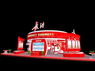 690平米展臺設計制作：一面開口/現(xiàn)代/木質結構/紅色，為農交會展商而作（免費使用）