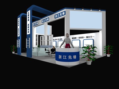 54平米展臺設計制作：三面開口/現代/木質結構/藍色，為機械展展商而作（免費使用）