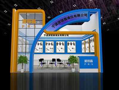 24平米展臺設(shè)計(jì)制作：一面開口/現(xiàn)代/木質(zhì)結(jié)構(gòu)/藍(lán)色，為機(jī)械展展商而作（免費(fèi)使用）