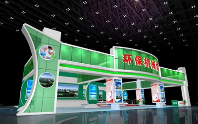 357平米展臺設(shè)計制作：三面開口/現(xiàn)代/木質(zhì)結(jié)構(gòu)/綠色，為機(jī)械展展商而作（免費使用）