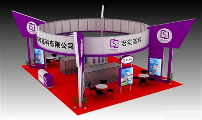 80平米展臺(tái)設(shè)計(jì)制作：四面開(kāi)口/現(xiàn)代/木質(zhì)結(jié)構(gòu)/紫色，為機(jī)械展展商而作（免費(fèi)使用）
