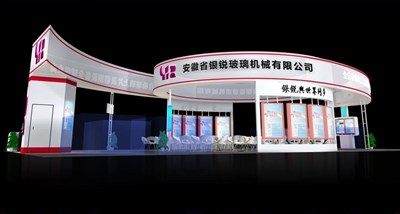 275平米展臺設(shè)計制作：四面開口/現(xiàn)代/木質(zhì)結(jié)構(gòu)/白色，為機(jī)械展展商而作（免費(fèi)使用）