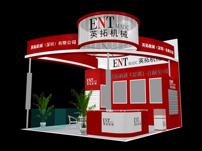 36平米展臺設(shè)計制作：三面開口/前衛(wèi)/木質(zhì)結(jié)構(gòu)/紅色，為機械展展商而作（免費使用）