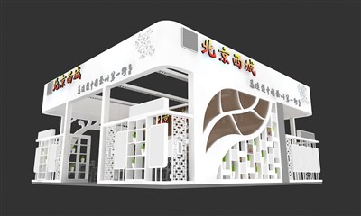 100平米展臺設(shè)計制作：三面開口/現(xiàn)代/木質(zhì)結(jié)構(gòu)/白色，為茶博會展商而作（免費使用）
