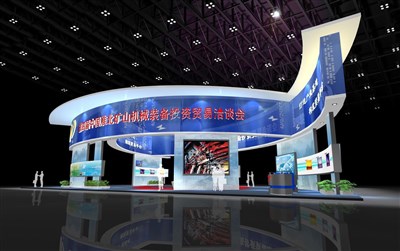 445.5平米展臺設(shè)計制作：四面開口/現(xiàn)代/木質(zhì)結(jié)構(gòu)/藍色，為機械展展商而作（免費使用）