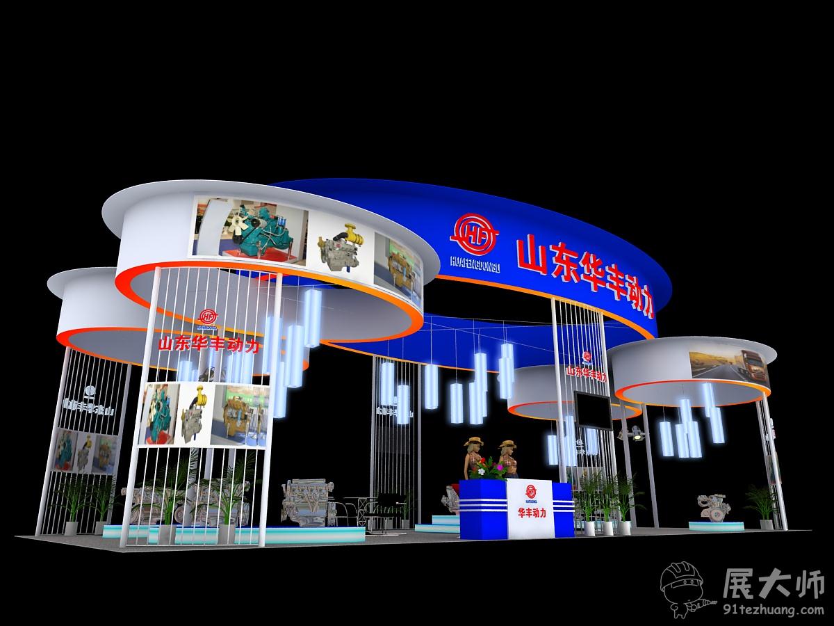 側視圖