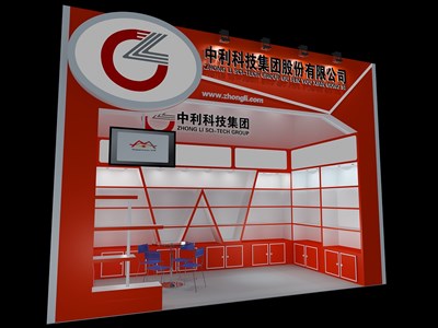 18平米展臺設(shè)計(jì)制作：一面開口/現(xiàn)代/木質(zhì)結(jié)構(gòu)/橙色，為家電展展商而作（免費(fèi)使用）