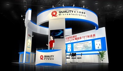 36平米展臺(tái)設(shè)計(jì)制作：一面開(kāi)口/現(xiàn)代/木質(zhì)結(jié)構(gòu)/藍(lán)色，為汽配展展商而作（免費(fèi)使用）