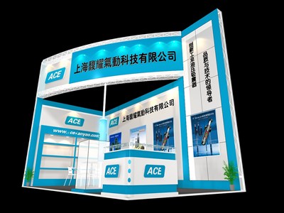 18平米展臺設(shè)計制作：二面開口/現(xiàn)代/木質(zhì)結(jié)構(gòu)/藍(lán)色，為機(jī)械展展商而作（免費使用）