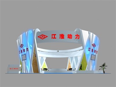 121平米展臺設(shè)計(jì)制作：四面開口/前衛(wèi)/型材結(jié)構(gòu)/藍(lán)色，為機(jī)械展展商而作（免費(fèi)使用）