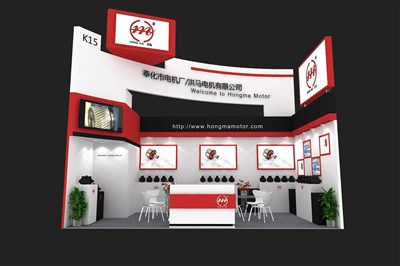 18平米展臺設(shè)計制作：一面開口/前衛(wèi)/木質(zhì)結(jié)構(gòu)/紅色，為機(jī)械展展商而作（免費使用）