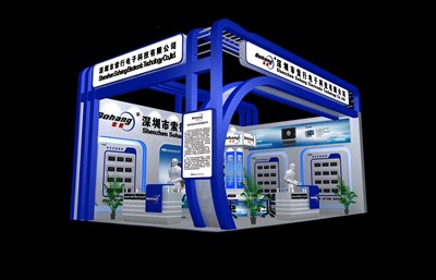 54平米展臺設(shè)計制作：二面開口/現(xiàn)代/木質(zhì)結(jié)構(gòu)/藍(lán)色，為汽配展展商而作（免費使用）
