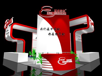 121平米展臺設(shè)計制作：四面開口/現(xiàn)代/木質(zhì)結(jié)構(gòu)/紅色，為汽配展展商而作（免費使用）