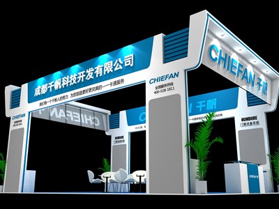 54平米展臺(tái)設(shè)計(jì)制作：四面開口/現(xiàn)代/木質(zhì)結(jié)構(gòu)/藍(lán)色，為汽配展展商而作（免費(fèi)使用）