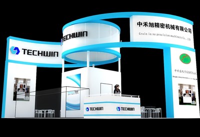 82.5平米展臺設(shè)計制作：四面開口/現(xiàn)代/木質(zhì)結(jié)構(gòu)/藍色，為汽配展展商而作（免費使用）