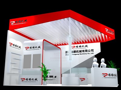 42平米展臺(tái)設(shè)計(jì)制作：三面開口/前衛(wèi)/木質(zhì)結(jié)構(gòu)/紅色，為汽配展展商而作（免費(fèi)使用）