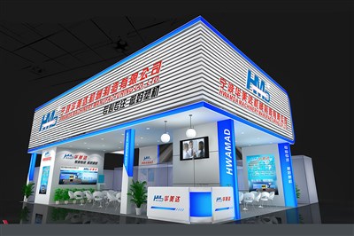 159.6平米展臺設(shè)計制作：二面開口/前衛(wèi)/木質(zhì)結(jié)構(gòu)/藍色，為汽配展展商而作（免費使用）