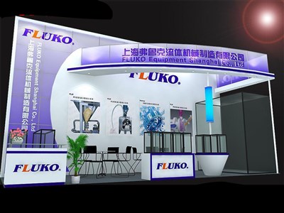 27平米展臺設計制作：三面開口/前衛(wèi)/木質(zhì)結(jié)構/紫色，為汽配展展商而作（免費使用）