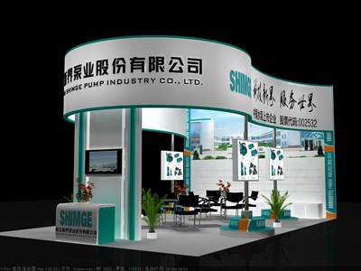 54平米展臺設計制作：三面開口/前衛(wèi)/木質(zhì)結(jié)構(gòu)/綠色，為汽配展展商而作（免費使用）