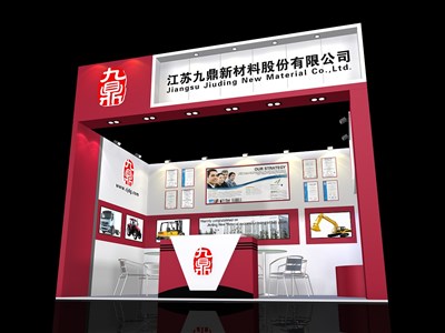 15平米展臺設(shè)計制作：一面開口/現(xiàn)代/木質(zhì)結(jié)構(gòu)/紅色，為汽配展展商而作（免費(fèi)使用）