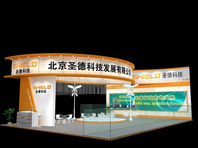 108平米展臺(tái)設(shè)計(jì)制作：三面開(kāi)口/現(xiàn)代/木質(zhì)結(jié)構(gòu)/橙色，為汽配展展商而作（免費(fèi)使用）