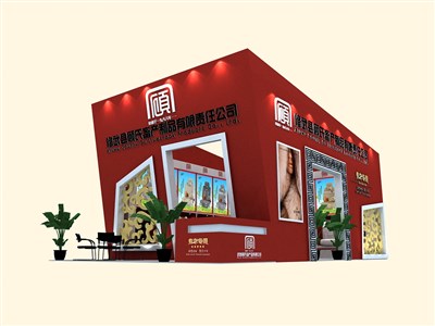 70平米展臺(tái)設(shè)計(jì)制作：二面開口/現(xiàn)代/木質(zhì)結(jié)構(gòu)/紅色，為汽配展展商而作（免費(fèi)使用）