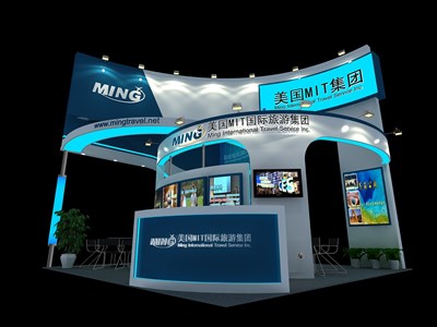 36平米展臺設(shè)計制作：四面開口/現(xiàn)代/木質(zhì)結(jié)構(gòu)/藍色，為電子展展商而作（免費使用）