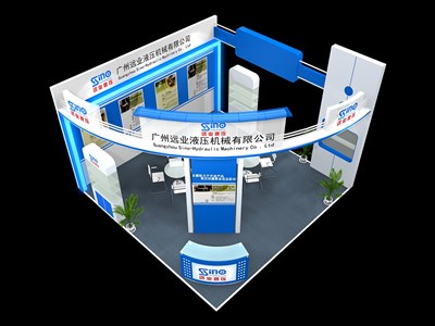 36平米展臺設計制作：三面開口/現(xiàn)代/木質(zhì)結(jié)構(gòu)/藍色，為汽配展展商而作（免費使用）