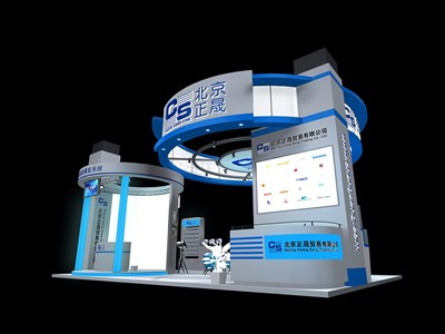 54平米展臺設(shè)計(jì)制作：四面開口/現(xiàn)代/木質(zhì)結(jié)構(gòu)/藍(lán)色，為汽配展展商而作（免費(fèi)使用）