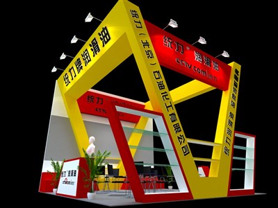 36平米展臺設計制作：三面開口/現(xiàn)代/木質(zhì)結(jié)構(gòu)/黃色，為汽配展展商而作（免費使用）