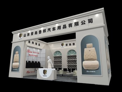 54平米展臺設計制作：一面開口/現(xiàn)代/木質結構/白色，為汽配展展商而作（免費使用）