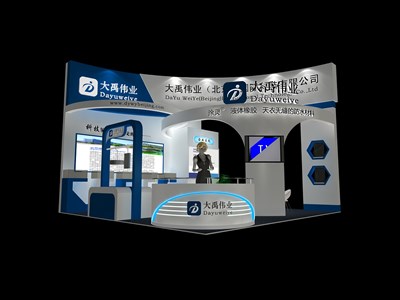 36平米展臺設(shè)計(jì)制作：三面開口/現(xiàn)代/木質(zhì)結(jié)構(gòu)/藍(lán)色，為電子展展商而作（免費(fèi)使用）