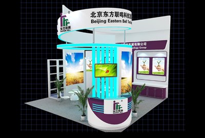36平米展臺設(shè)計(jì)制作：三面開口/現(xiàn)代/木質(zhì)結(jié)構(gòu)/紫色，為電子展展商而作（免費(fèi)使用）