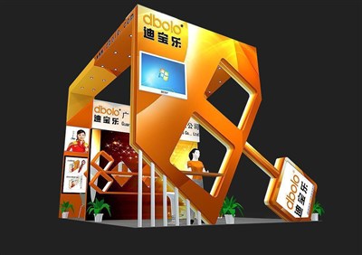 36平米展臺(tái)設(shè)計(jì)制作：二面開(kāi)口/現(xiàn)代/木質(zhì)結(jié)構(gòu)/橙色，為電子展展商而作（免費(fèi)使用）