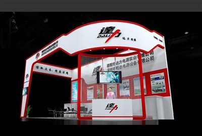 72平米展臺(tái)設(shè)計(jì)制作：三面開口/現(xiàn)代/木質(zhì)結(jié)構(gòu)/紅色，為電子展展商而作（免費(fèi)使用）