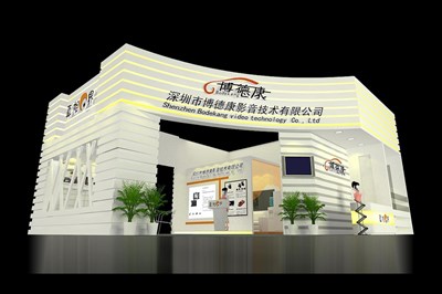 90平米展臺設(shè)計(jì)制作：三面開口/現(xiàn)代/木質(zhì)結(jié)構(gòu)/米色，為電子展展商而作（免費(fèi)使用）