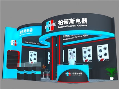 36平米展臺(tái)設(shè)計(jì)制作：二面開口/現(xiàn)代/木質(zhì)結(jié)構(gòu)/藍(lán)色，為電子展展商而作（免費(fèi)使用）