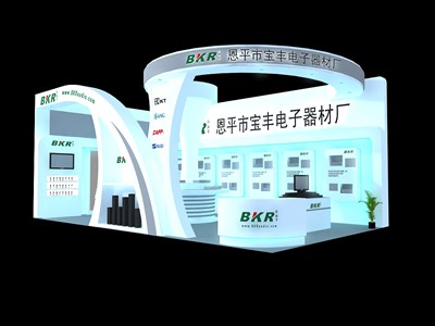 60平米展臺(tái)設(shè)計(jì)制作：二面開口/現(xiàn)代/木質(zhì)結(jié)構(gòu)/白色，為電子展展商而作（免費(fèi)使用）