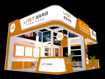 54平米展臺(tái)設(shè)計(jì)制作：三面開(kāi)口/前衛(wèi)/木質(zhì)結(jié)構(gòu)/橙色，為電子展展商而作（免費(fèi)使用）