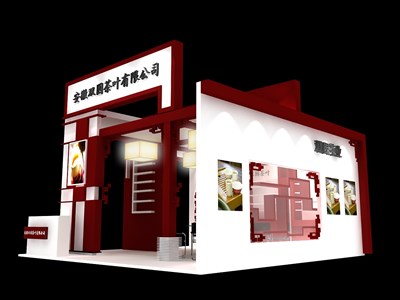 36平米展臺設(shè)計(jì)制作：二面開口/現(xiàn)代/木質(zhì)結(jié)構(gòu)/彩色，為茶博會展商而作（免費(fèi)使用）