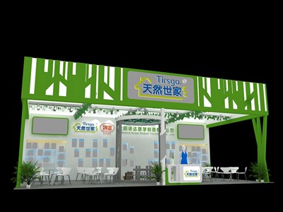 72平米展臺設(shè)計(jì)制作：一面開口/現(xiàn)代/木質(zhì)結(jié)構(gòu)/綠色，為嬰幼展展商而作（免費(fèi)使用）