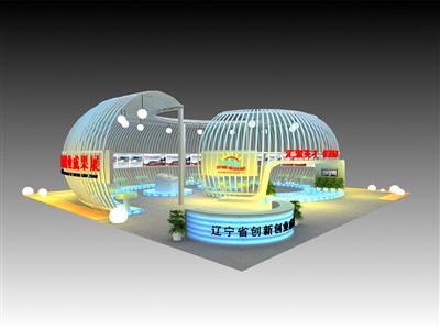 400平米展臺設(shè)計制作：三面開口/前衛(wèi)/型材結(jié)構(gòu)/黃色，為電子展展商而作（免費(fèi)使用）