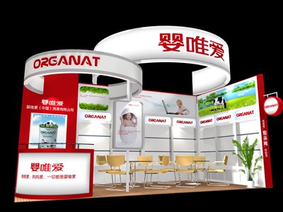 18平米展臺(tái)設(shè)計(jì)制作：一面開口/現(xiàn)代/木質(zhì)結(jié)構(gòu)/紅色，為嬰幼展展商而作（免費(fèi)使用）