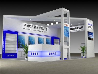 54平米展臺設計制作：三面開口/現(xiàn)代/木質(zhì)結構/藍色，為電子展展商而作（免費使用）