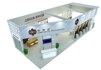 90平米展臺(tái)設(shè)計(jì)制作：四面開(kāi)口/現(xiàn)代/木質(zhì)結(jié)構(gòu)/白色，為茶博會(huì)展商而作（免費(fèi)使用）