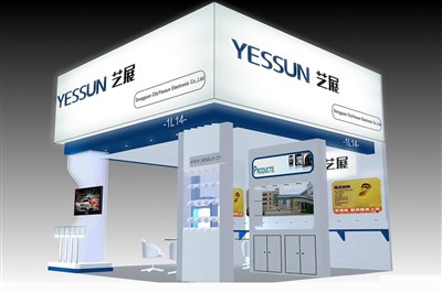 36平米展臺(tái)設(shè)計(jì)制作：三面開口/現(xiàn)代/木質(zhì)結(jié)構(gòu)/白色，為電子展展商而作（免費(fèi)使用）