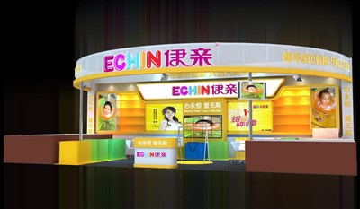 72平米展臺設(shè)計制作：一面開口/現(xiàn)代/木質(zhì)結(jié)構(gòu)/黃色，為嬰幼展展商而作（免費使用）