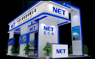 54平米展臺設計制作：四面開口/現(xiàn)代/木質結構/藍色，為電子展展商而作（免費使用）